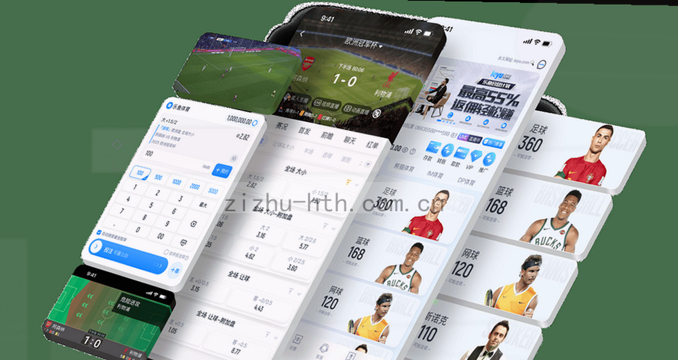 为什么HTH体育APP安卓版下载2026最新版本能让老用户张凯放弃旧习惯？