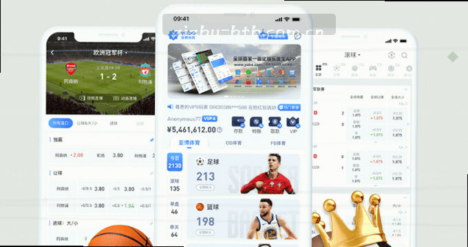 手机相册读取图片权限